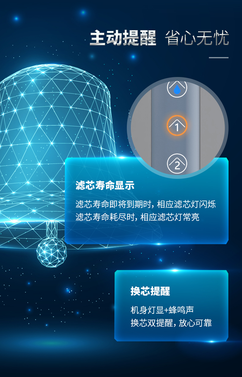 20251030155531_3153 首页- 人生就是博中国官网入口