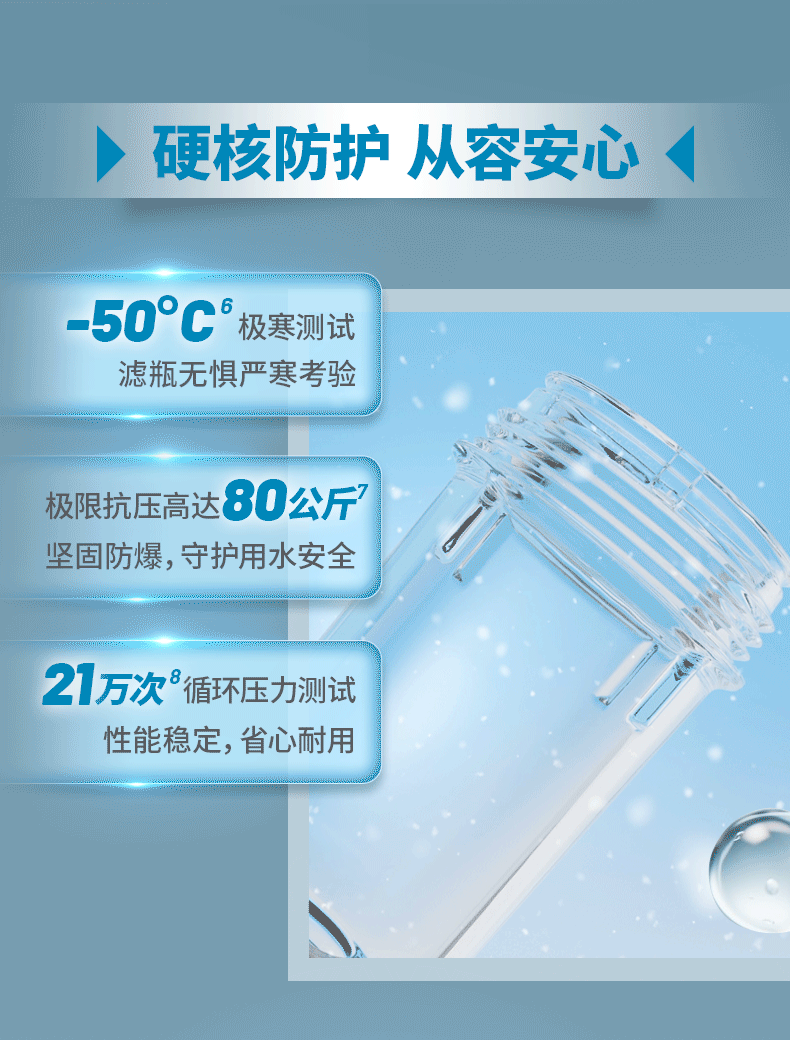 20260224140507_0010 首页- 人生就是博中国官网入口